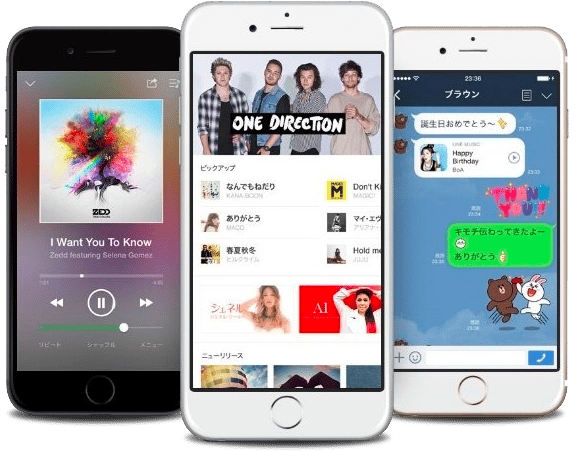 line-music-tunedglobal