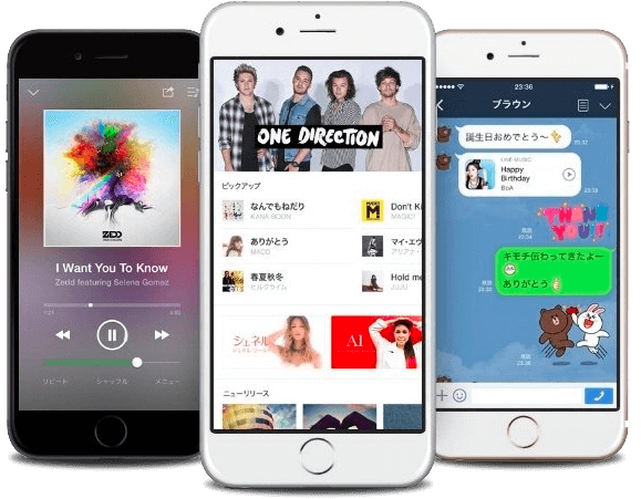 Line Music Japan app